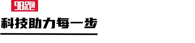 是最佳的装备测评千亿国际网站实战(图5)