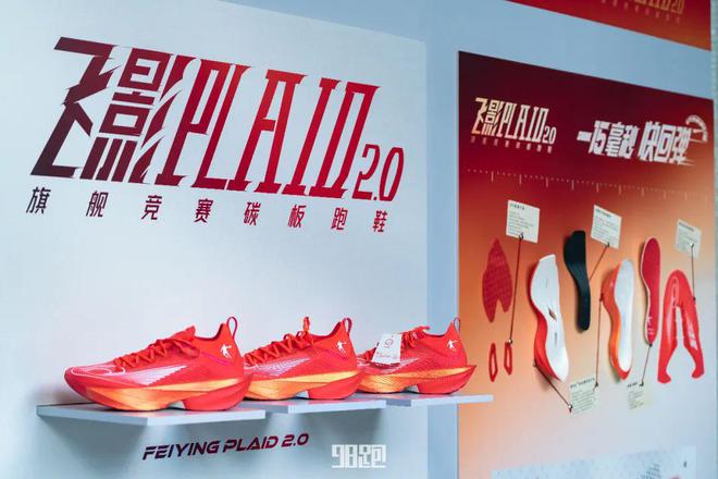 是最佳的装备测评千亿国际网站实战(图16)