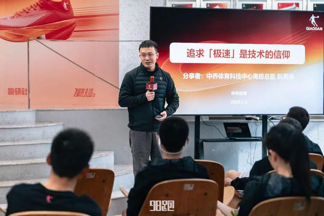 是最佳的装备测评千亿国际网站实战(图21)