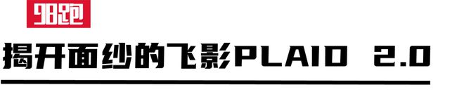 是最佳的装备测评千亿国际网站实战(图19)