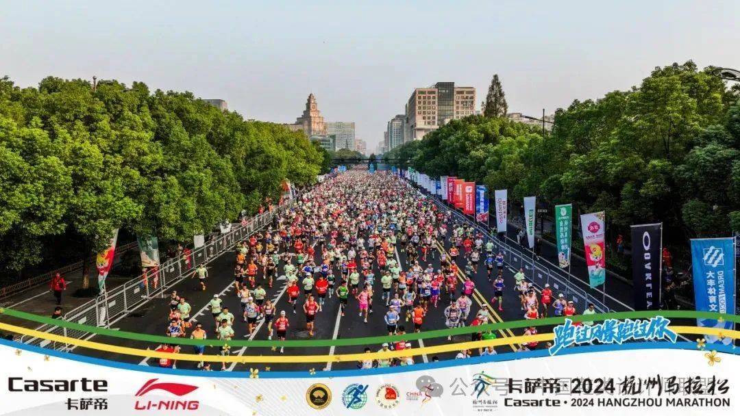 市场的质量与科技竞争千亿·国际网站跑鞋(图19)