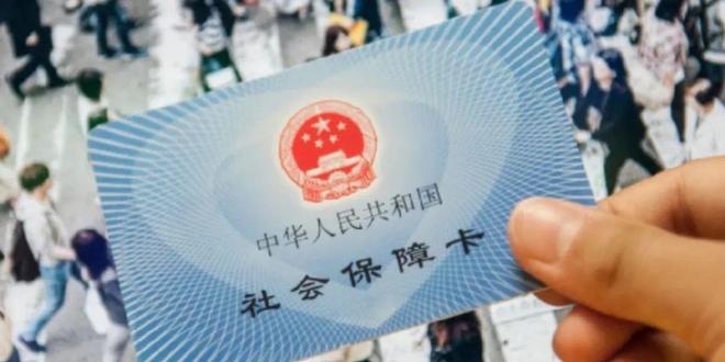 1984年出生女职工咋选退休年龄中央定调！弹性退休落地1970-(图2)
