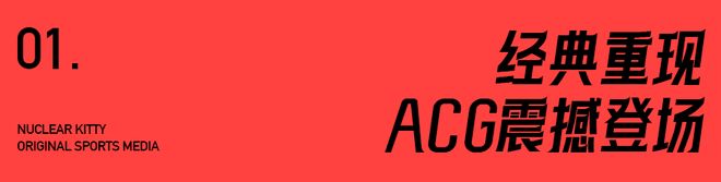 是写给他人看的宣言｜内有福利Just Do It 从来不(图1)