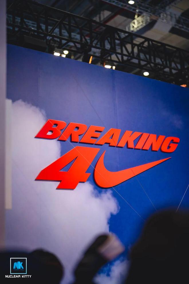 是写给他人看的宣言｜内有福利Just Do It 从来不(图4)