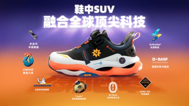 到极致的10品牌才能放大到千泰兰尼斯创始人:只有产品做(图2) 到极致的10品牌才能放大到千泰兰尼斯创始人:只有产品做(图2)