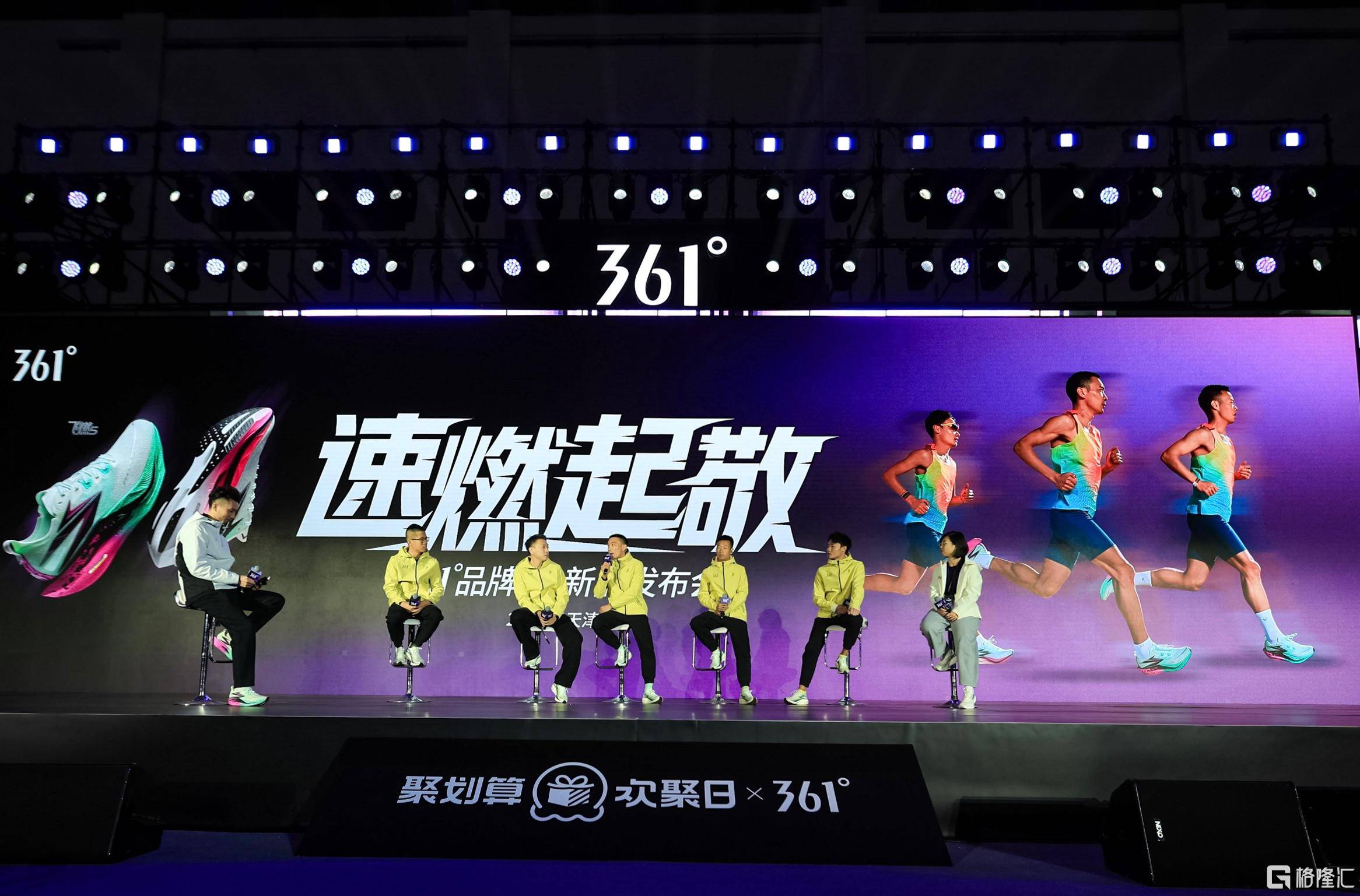 局构筑长期价值护城河战略升维以系统化布(图1) 局构筑长期价值护城河战略升维以系统化布(图1)