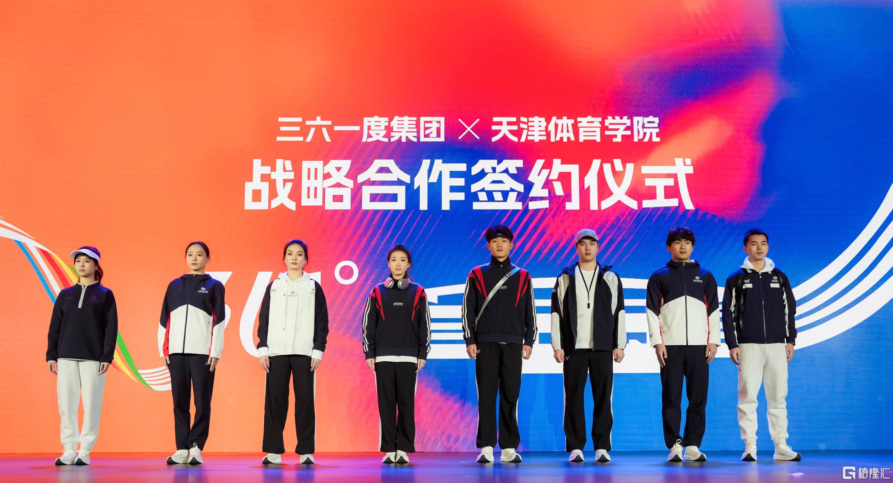 局构筑长期价值护城河战略升维以系统化布(图3) 局构筑长期价值护城河战略升维以系统化布(图3)