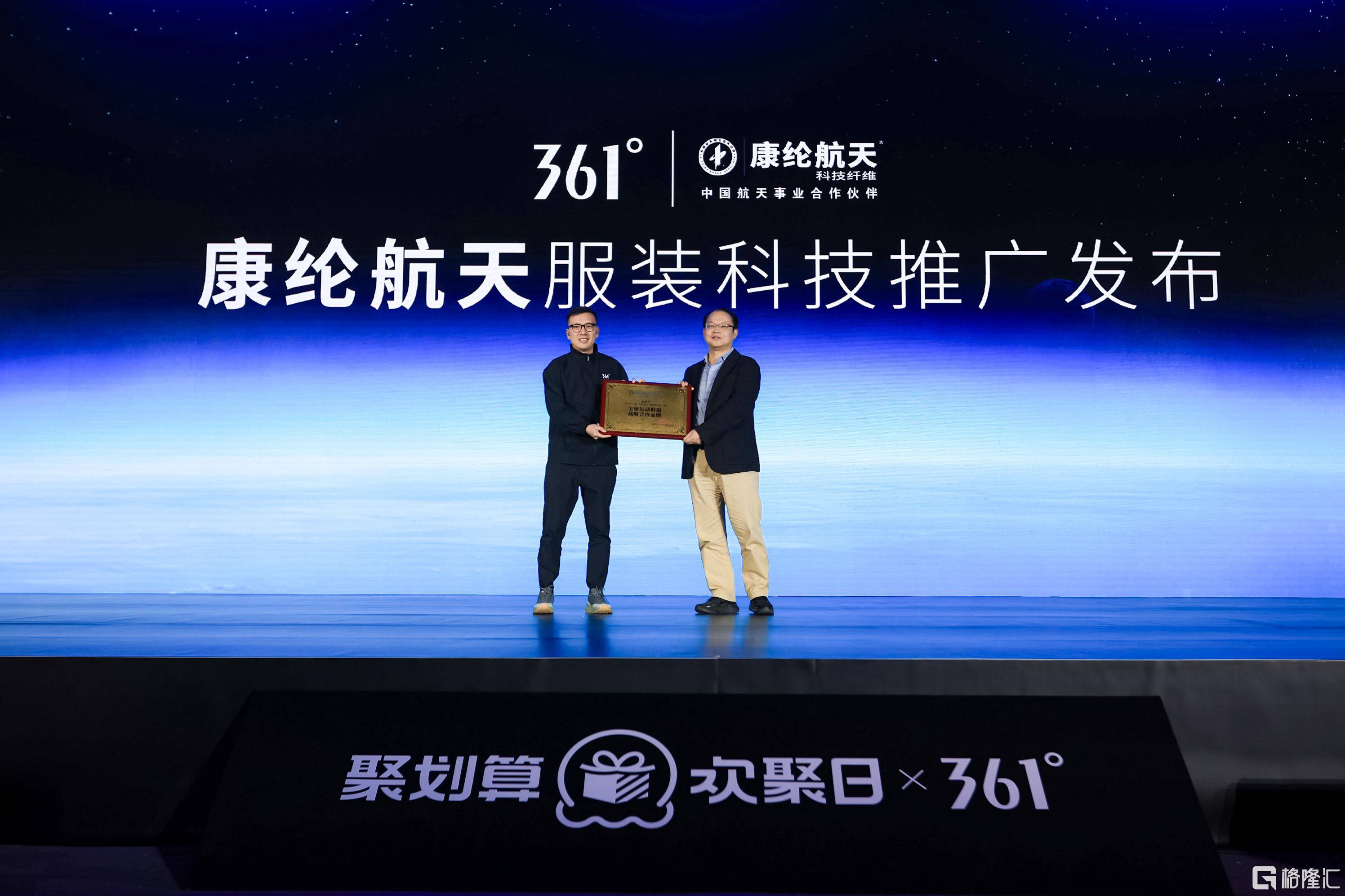 局构筑长期价值护城河战略升维以系统化布(图4) 局构筑长期价值护城河战略升维以系统化布(图4)